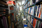 Bosudong Book Store Alley in Busan