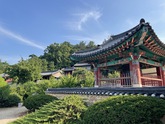 Seowon, Korean Neo-Confucian Academies