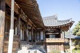 The Old House of Ildu in Hamyang