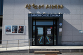 Sancheoneo Cinema