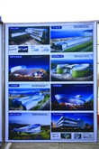 Yeosu Expo 2012 Information Center
