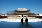 Changdeokgung Palace in Winter