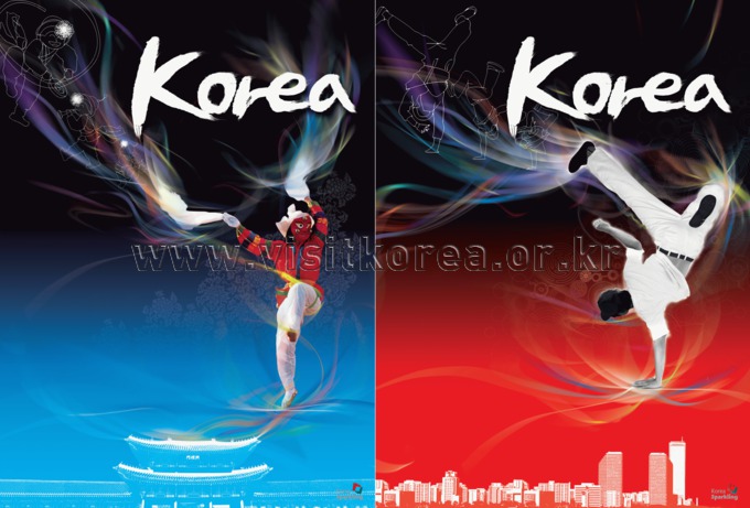 Dynamic Country of Passion, Korea!