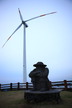 Wind Generator in Jeju Island