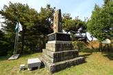 Gimhwa-gun Manghyangtap Monument