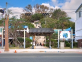 Guryongpo Modern Culture and History Street