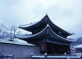 Changdeokgung Palace Changdeokgung Palace