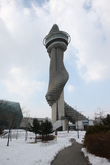 Gangwon International Tourism EXPO Monument