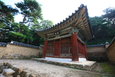 Oksan Seowon Confucian School