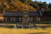 Sejong Biamsa Temple