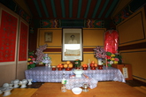 Grandmother Ppong' s Shrine
