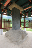 Jeongsonggangsa Shrine