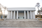 김구기념관