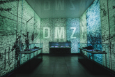 DMZ박물관