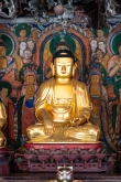 Gangwha Jeondeungsa Temple