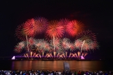 Busan Fireworks Festival