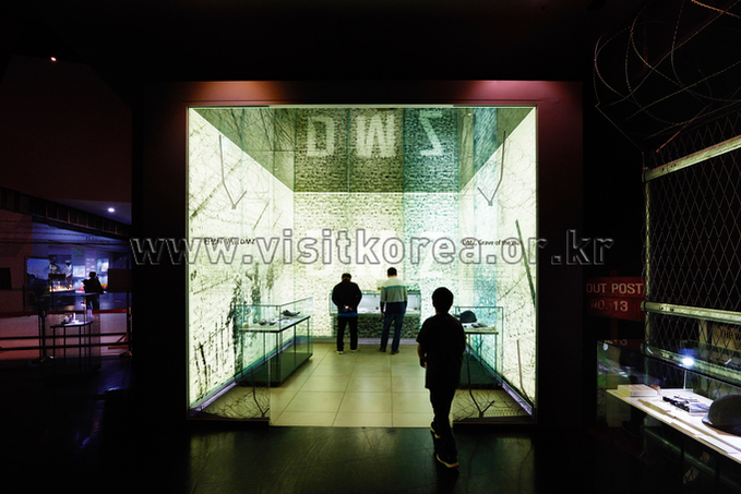 DMZ박물관