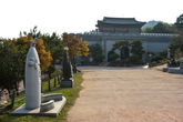 Daecheongho Art Museum