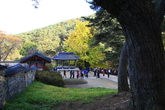 Sosuseowon Confucian Academy