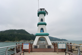 Galduhang Port Breakwater Lighthouse