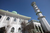 Korea Muslim Federation Church