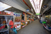Geochang Market