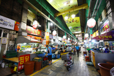 Andong Gu Market