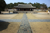 Goryeo Museum 