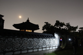 Moonlight Tour of Changdeokgung Palace