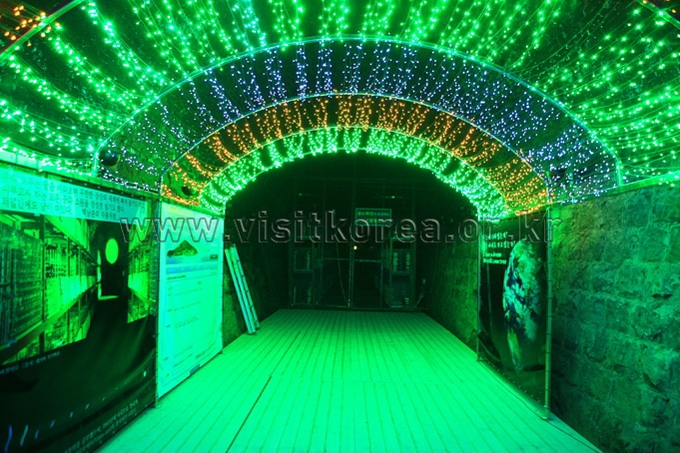 Wine Tunnel in Cheongdo
