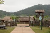 Dolmen  Museum in Gochang