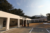 So Jiseop Road 51K Dutayeon Gallery 