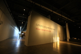 Gwangju Biennale