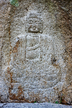 Buddha Carved on Rock Surface in Borisa Temple