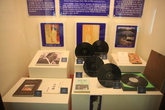 Gochang Pansori Museum