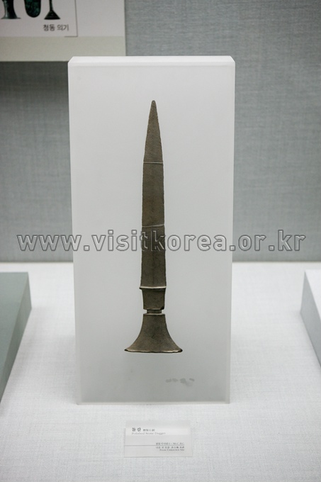 Busan Museum 