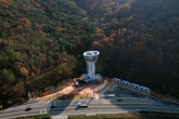 Bohyeonsan Dam Beolbit Observatory