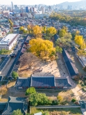 Munmyo Confucian Shrine and Seonggyungwan National Academy
