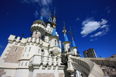Lotte World 