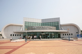 DMZ