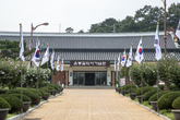 Yun Bong-gil Memorial Museum