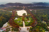 인천대공원
