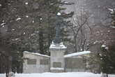 Monument of Battle of the Seoraksan Mountain Area