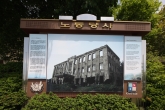 Nodongdangsa-Headquarters of Labor Party