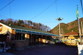 Taebaek Sangjang-dong Mural Village