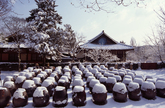 Korean Folk Village Korean Folk Village
