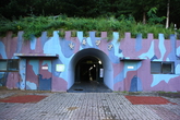 DMZ