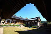 Gwangsan Literature Institue