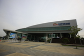 Kimdaejung Convention Center