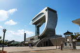 Goseong Unification Observation Tower